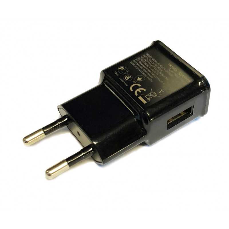 KM-Parts USB oplader 5V-2A (230-240V)»Motorlook.nl»1036618